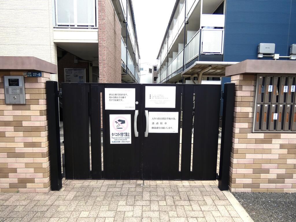 セキュリティ　安心のオートロックゲートを完備です☆