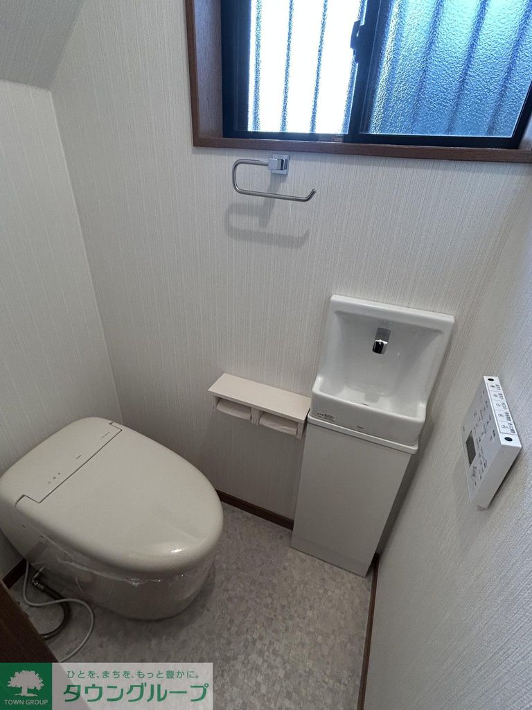 トイレ　タウンハウジング仙川店まで♪
