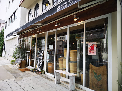 飲食店　コーヒーマーケット（飲食店）まで200m