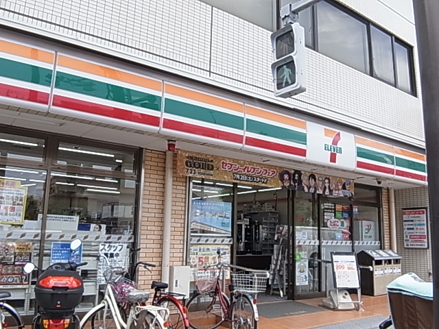 コンビニ　セブンイレブン 足立梅田2丁目店（コンビニ）まで366m