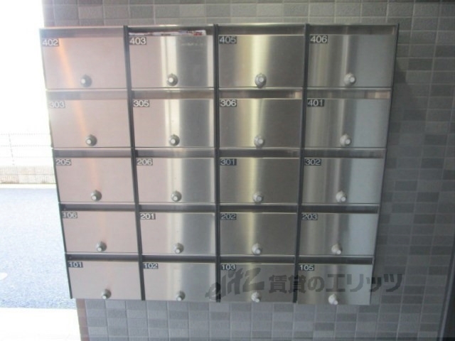 その他共有部分　集合ポスト