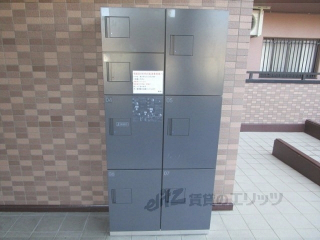 その他　宅配ボックス