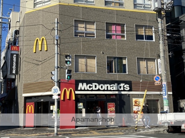 その他　マクドナルド（その他）まで143m