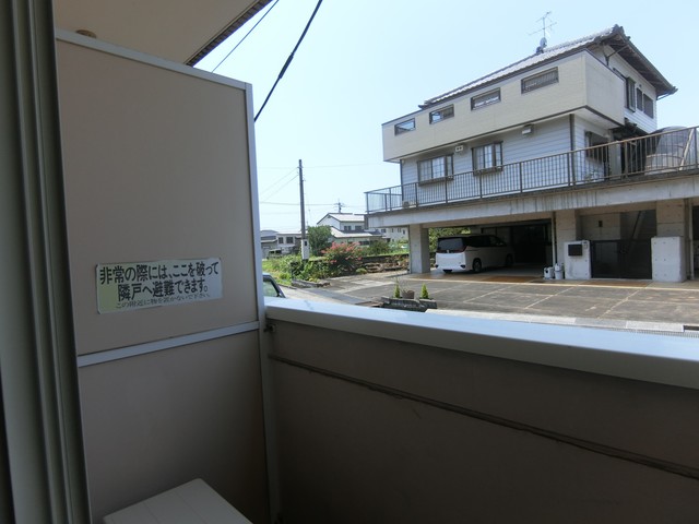 眺望