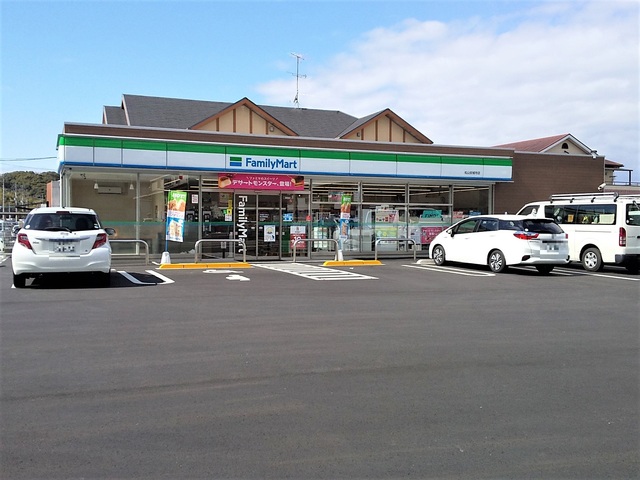 コンビニ　ファミリーマート松山安城寺店（コンビニ）まで450m