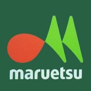 スーパー　maruetsu(マルエツ) 東中山店（スーパー）まで804m