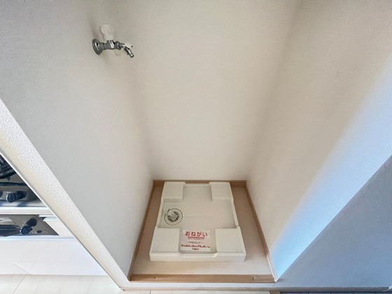 その他設備　※別部屋の写真です