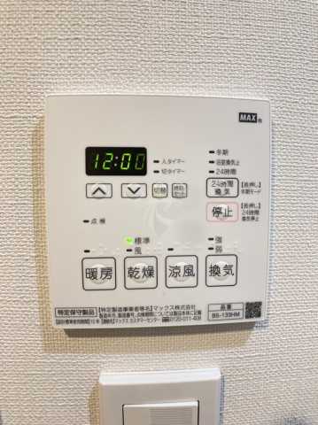 その他設備　ジェノヴィア田端IIIグリーンヴェール　参考写真