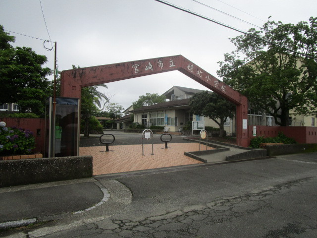 小学校　檍北小学校（小学校）まで1423m