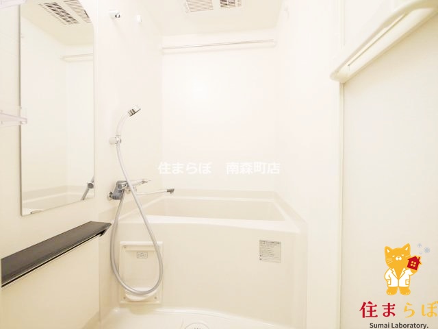 バス・シャワールーム　一日の終わりに使う場所