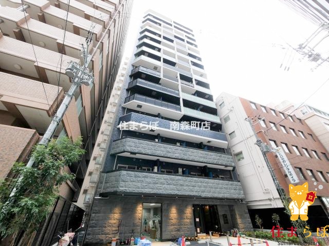 建物外観　★ ★ 口コミ平均4.94のお店 ★ ★