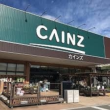 その他　カインズホーム寄居店（その他）まで1400m