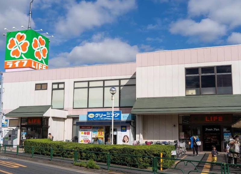 スーパー　ライフ水元店（スーパー）まで550m