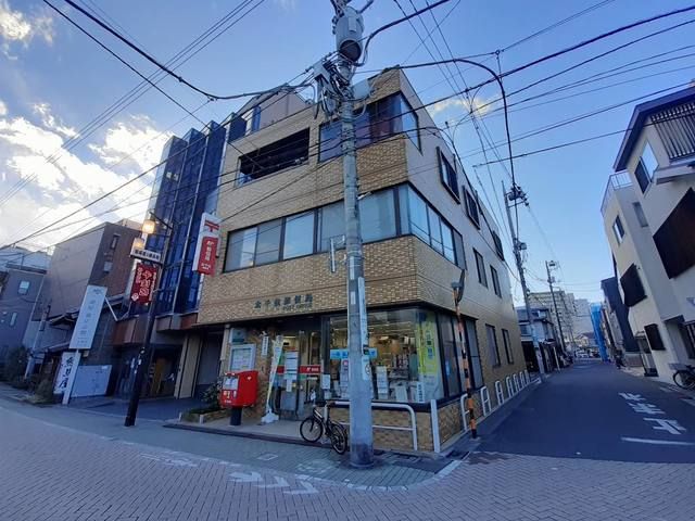 郵便局　北千住郵便局（郵便局）まで280m