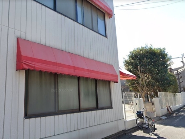 幼稚園・保育園　久が原幼稚園（幼稚園・保育園）まで412m