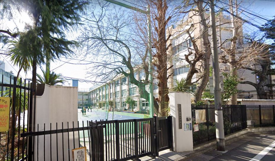 小学校　豊島区立豊成小学校（小学校）まで639m