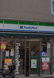 コンビニ　ファミリーマート 大塚空蝉橋店（コンビニ）まで133m