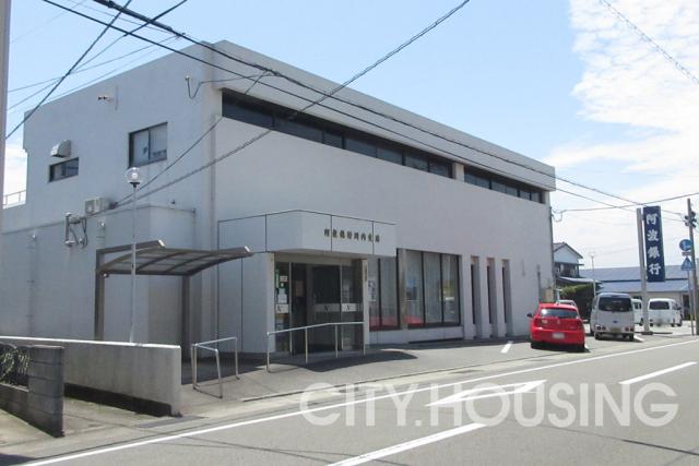 銀行　阿波銀行 川内支店（銀行）まで1560m