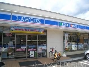 コンビニ　ローソン札幌宮の森1条店（コンビニ）まで326m