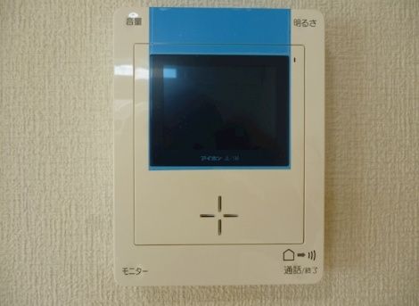 セキュリティ　☆安心安全のセキュリティ☆