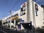 その他　MEGAドン・キホーテ 港山下総本店（その他）まで568m