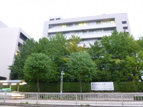 大学・短大　名古屋市立大学（大学・短大）まで144m