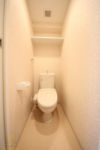 トイレ　ラグゼ天神橋