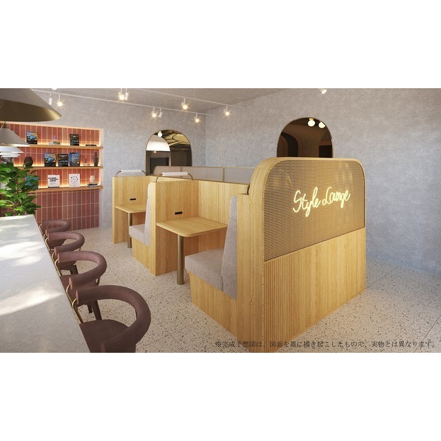 建物外観　コワーキングスペース