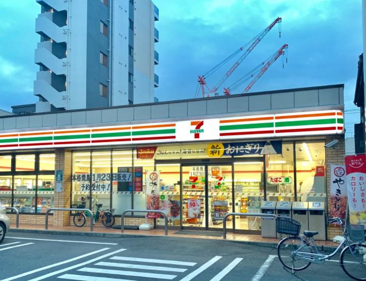 コンビニ　セブンイレブン墨田八広はなみずき通り店（コンビニ）まで188m