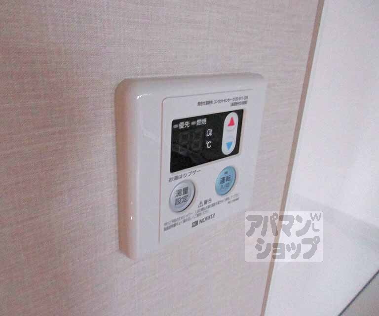 その他設備　給湯パネルですよ～