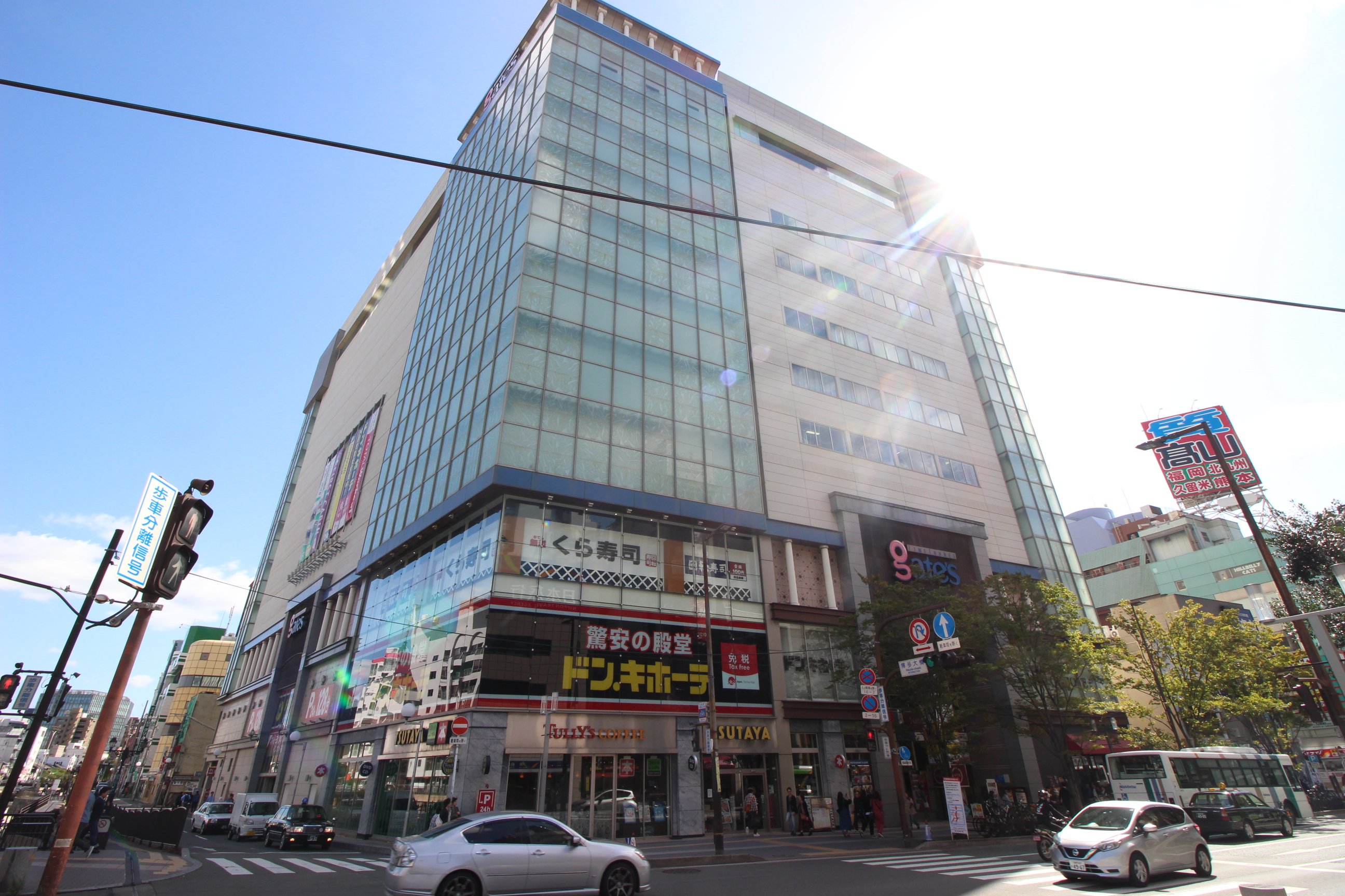 ショッピングセンター　gate’s（ショッピングセンター）まで625m