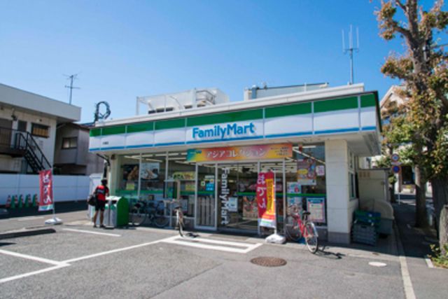 コンビニ　★ファミリーマート★（コンビニ）まで1350m