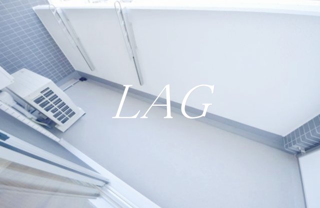 バルコニー　バルコニーです。