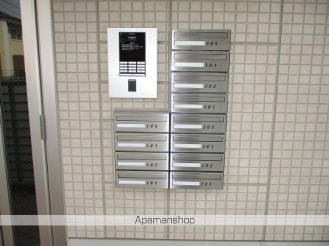 その他共有部分　その他共有部分