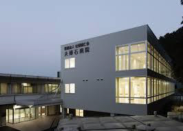 病院　夫婦石病院（病院）まで831m