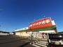 ドラックストア　クスリのアオキ 稲吉店（ドラッグストア）まで450m