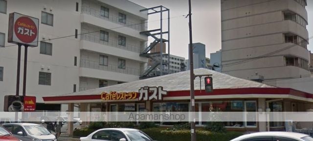飲食店　ガスト（飲食店）まで700m