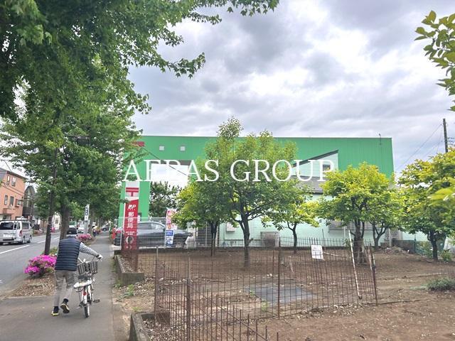 郵便局　府中若松町郵便局（郵便局）まで241m