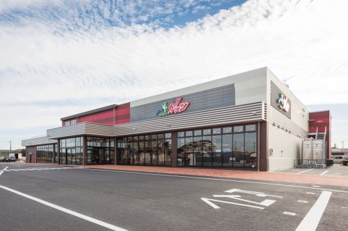 スーパー　スーパーガッツ馬立本店（スーパー）まで369m