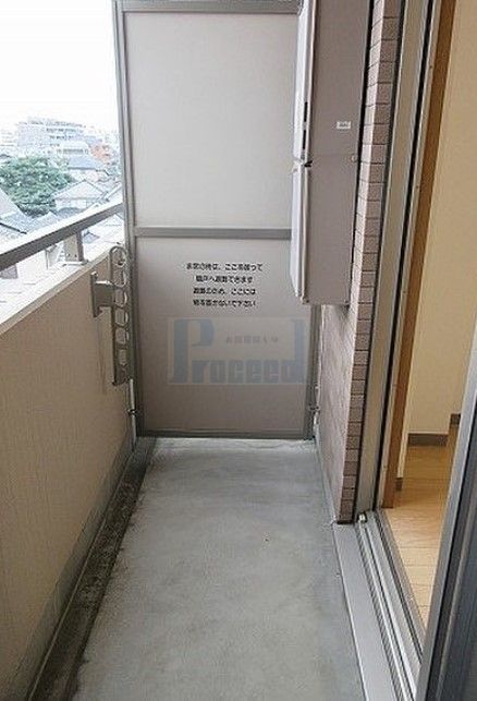 バルコニー　うれしいバルコニー付き！