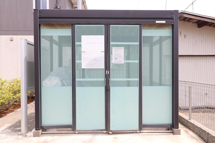 その他共有部分　ゴミボックス