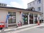 郵便局　神戸福住郵便局（郵便局）まで300m