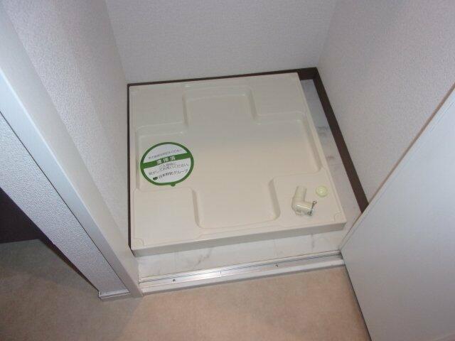 その他設備　室内洗濯機置場