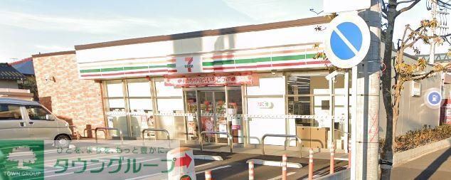 コンビニ　セブンイレブン平塚中里店（コンビニ）まで450m