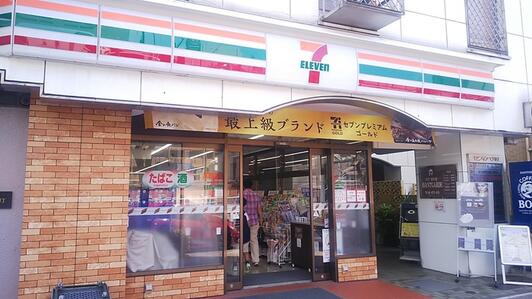 コンビニ　セブンイレブン 天王寺生玉町店（コンビニ）まで308m