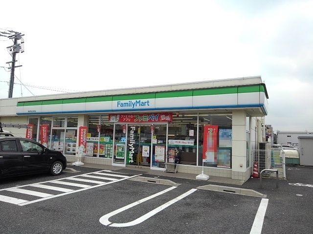 コンビニ　ファミリーマート広永店（コンビニ）まで340m