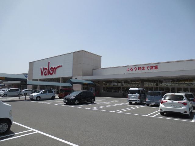 スーパー　バロー（スーパー）まで2600m