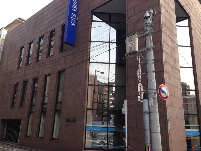 銀行　豊和銀行福岡支店（銀行）まで178m