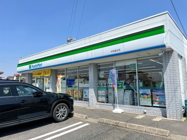 コンビニ　ファミリーマート大府追分店（コンビニ）まで201m