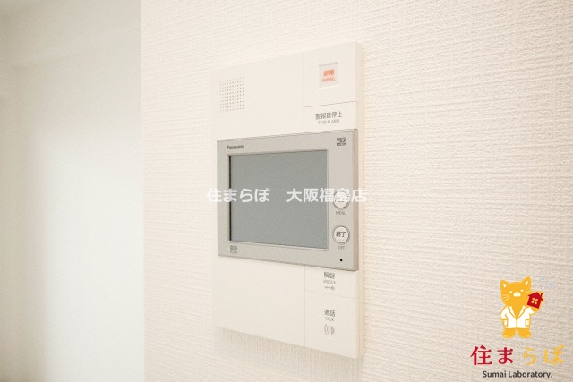 セキュリティ　安心感もチェック項目